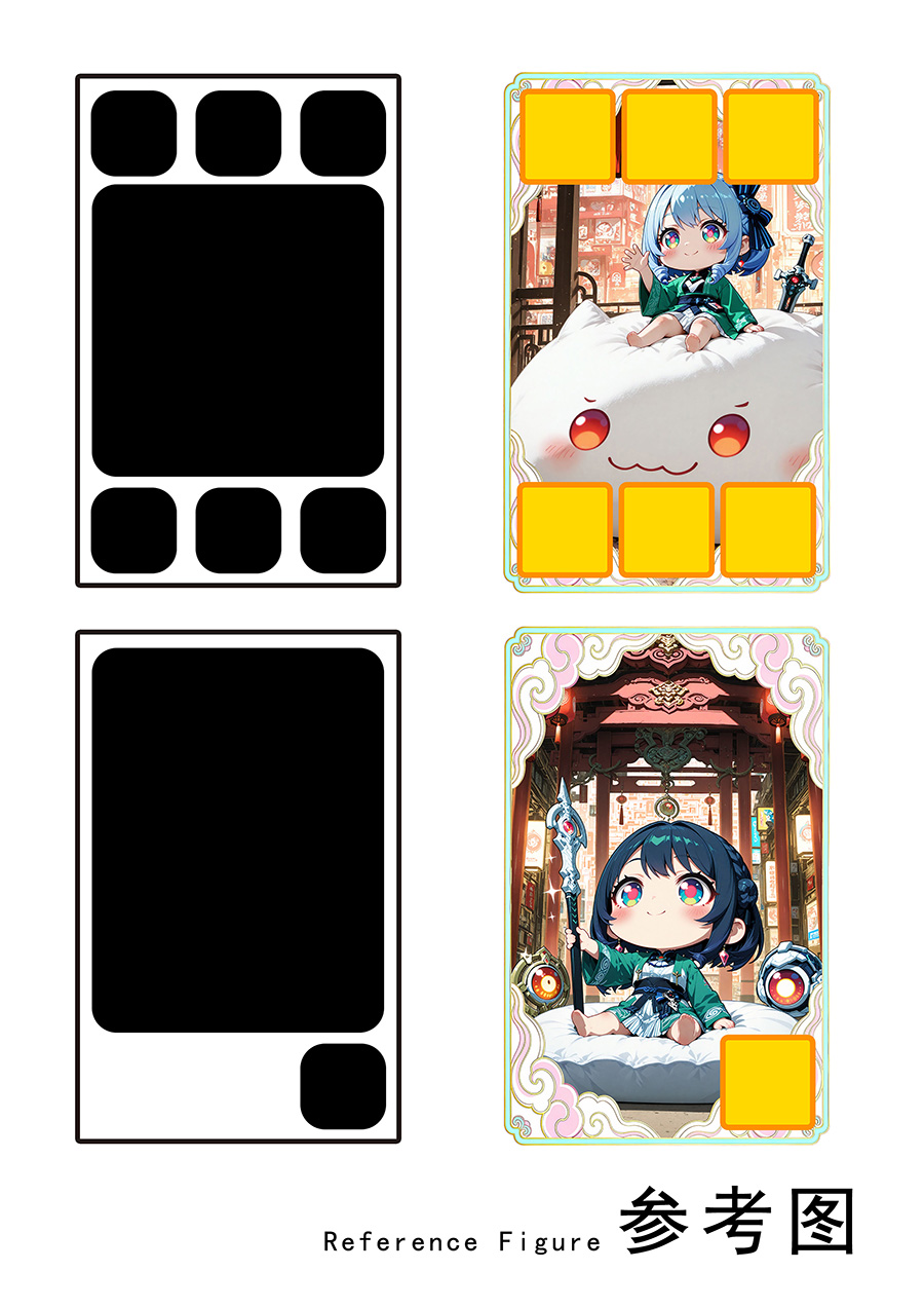 乂牌模板01.jpg