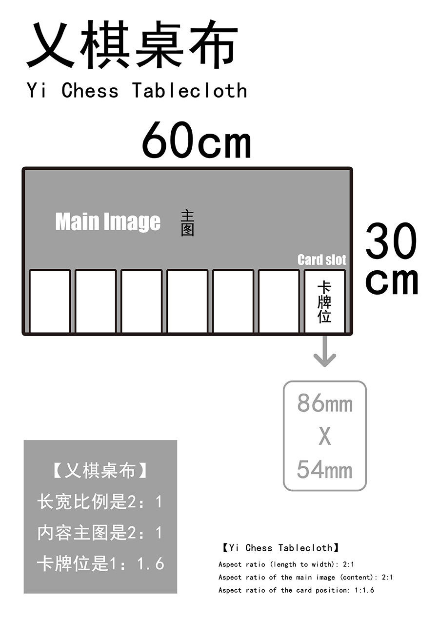 乂棋-1.jpg